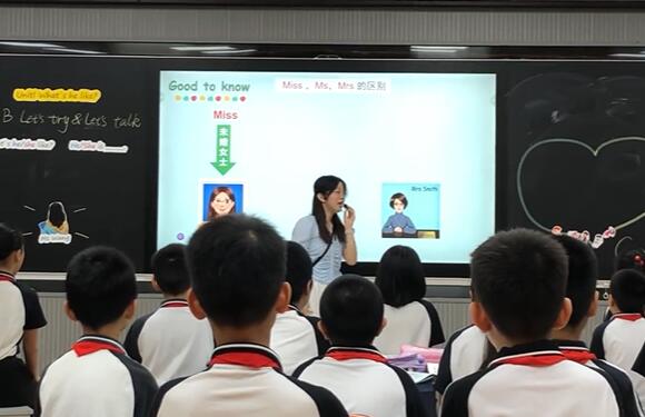 Unit 1 B Let's talk（星槎小学郑海婷）