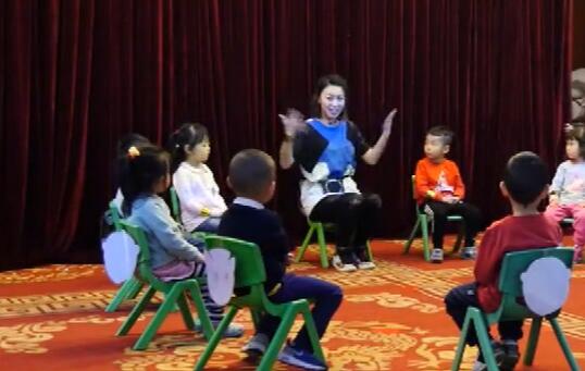 幼儿园公开课优质课中班《动画城》