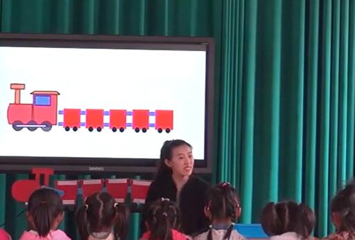 幼儿园公开课优质课中班数学《水果列车》课堂实录
