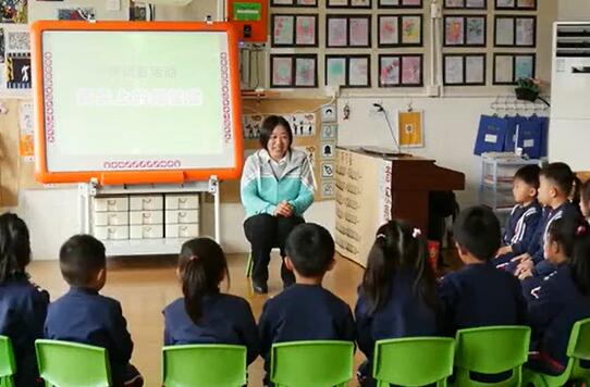 幼儿园公开课优质课中班语言《耳朵上的绿星》