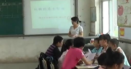 《比例的意义和基本性质》（含课件教案） 名师优质公开课 教学实录 小学数学 人教版数学 六年级下册 6年级下册【杨克艳】