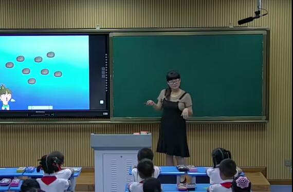 《11-20各数的认识》（含课件教案） 名师优质课 公开课 教学实录 小学数学 部编版 人教版数学 一年级上册 1年级上册（执教：李慧）