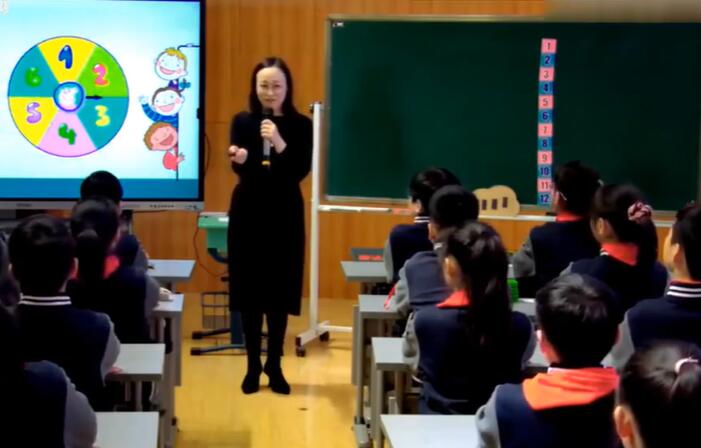 新课标 小学数学《和的奇偶性》 公开课 优质课【1】