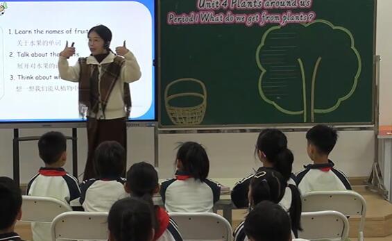 U4 A Let's talk ＆learn勒流新城小学黄炜怡