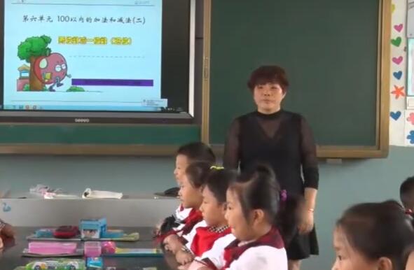 两位数减一位数（退位）