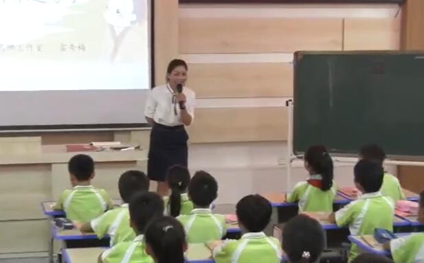  第8单元  王戎不取道旁李