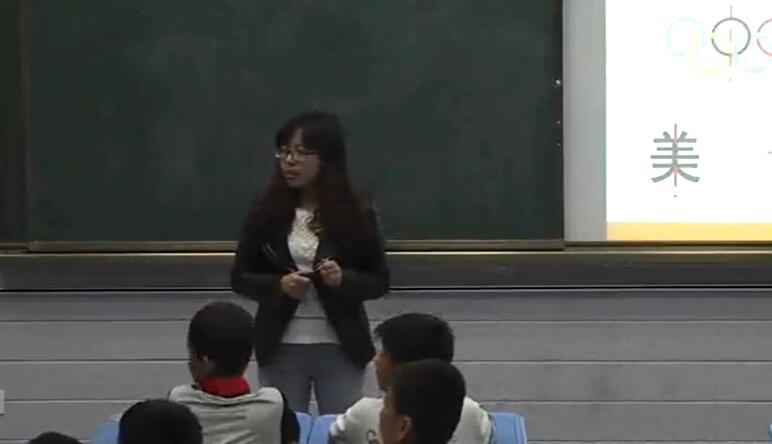 《圆的认识（二）》（含课件教案）优质公开课 吕老师 六上GKK