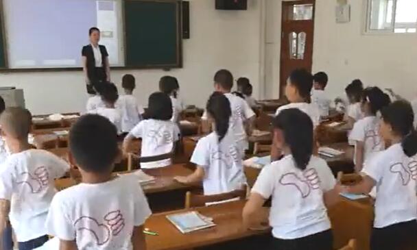 小青蛙 教学实录 一下 潘金月