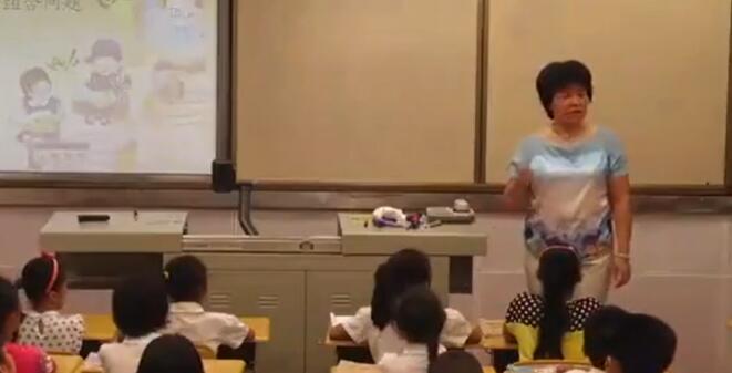 《简单的组合问题》(含课件教案) 名师 优质课 公开课 教学实录 小学数学 人教版数学 三年级下册 3年级下册【叶佩群】