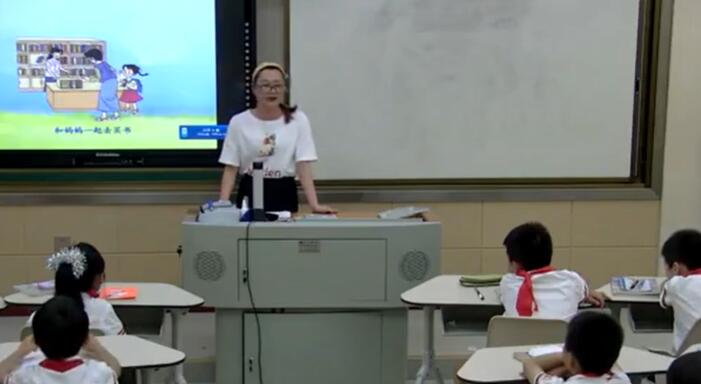 《除数是整数的小数除法》（含课件教案） 名师优质课公开课 教学实录 小学数学 部编版 人教版数学 五年级上册 5年级上册（执教：杨老师）