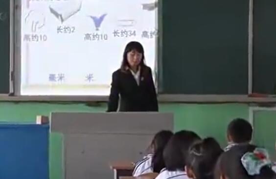 《毫米、分米的认识》（含课件教案） 名师优质课 公开课 教学实录 小学数学 部编版 人教版数学 三年级上册 3年级上册（执教：赵英华）
