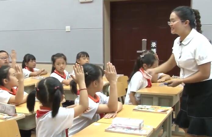 《司马光》（含课件教案） 名师优质公开课 教学实录 小学语文 部编版 人教版语文 三年级上册 3年级上册（执教：梁露露）