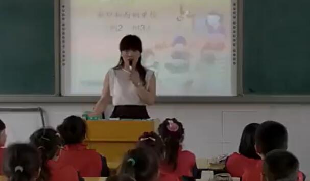 《面积和面积单位》(含课件教案) 名师 优质课 公开课 教学实录 小学数学 人教版数学 三年级下册 3年级下册【陈凤】