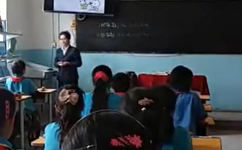 《235倍数的特征》（含课件教案） 名师优质课 公开课 教学实录 小学数学 部编版 人教版数学 五年级下册 5年级下册（执教：布老师）