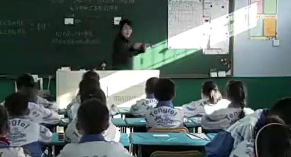 《认识长方形和正方形的周长》（含课件教案） 名师优质课 公开课 教学实录 小学数学 部编版 人教版数学 三年级上册 3年级上册（执教：王宝莉）