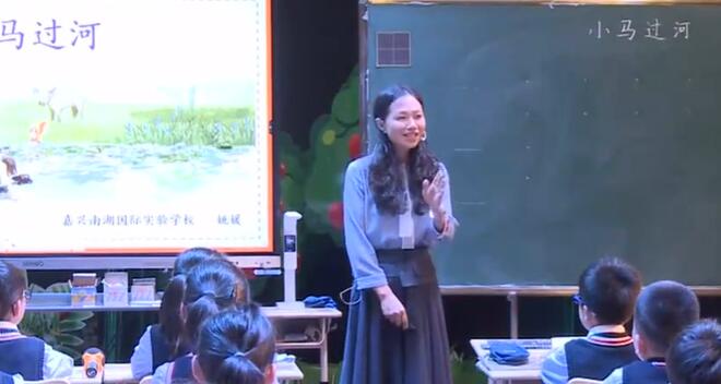 《画杨桃》（含课件教案） 名师优质公开课 教学实录 小学语文 部编版 人教版语文 二年级下册 2年级下册【姚媛】