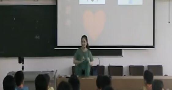 《轴对称图形》(含课件教案) 名师 优质课 公开课 教学实录 小学数学 人教版数学 三年级下册 3年级下册【黎华】