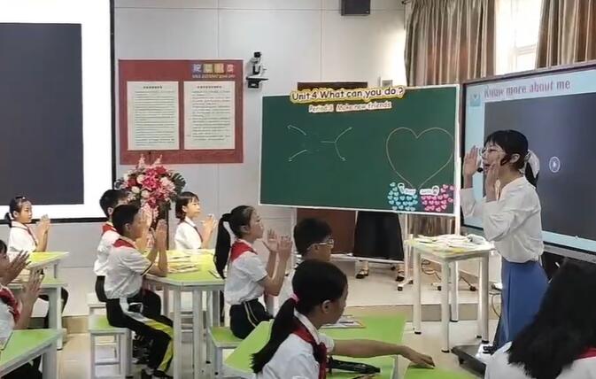 Unit 4 Read and write（三水区白坭镇中心小学）