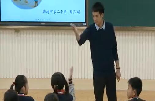 《记一次游戏》教学实录 