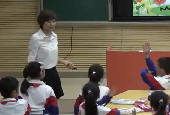 秋天的雨 教学实录