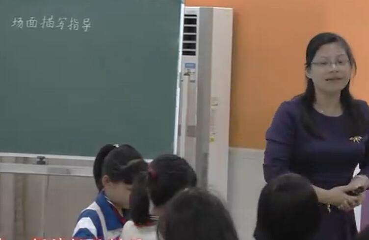 第2单元  开国大典