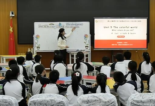 Unit5 容桂街道华口小学