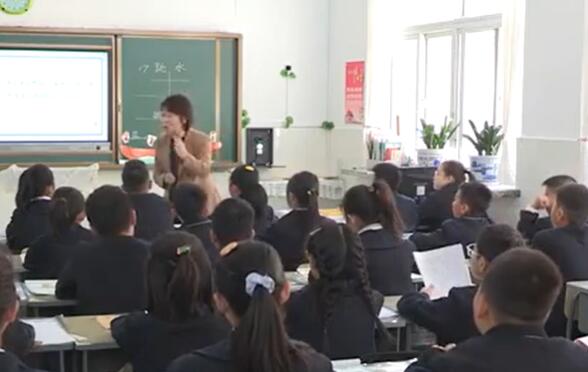 《跳水 》（含课件教案） 名师优质公开课 教学实录 小学语文 部编版 语文 五年级下册 5年级下册【李老师1】