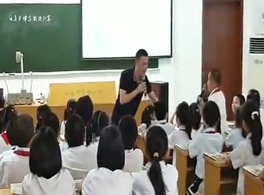 《运算定律与简便计算复习课》（含课件教案） 名师优质课 公开课 教学实录 小学数学 部编版 人教版数学 （执教：林继仕）