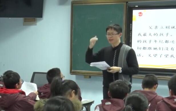 《十六年前的回忆 第二课时》（含课件教案） 名师优质公开课 教学实录 小学语文 部编版 语文 六年级下册 6年级下册【何祖友】