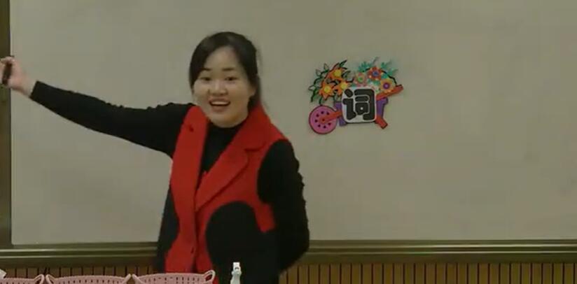 《语文园地二》（含课件教案） 名师优质公开课 教学实录 小学语文 部编版 人教版语文 一年级下册 1年级下册【何淑玲】