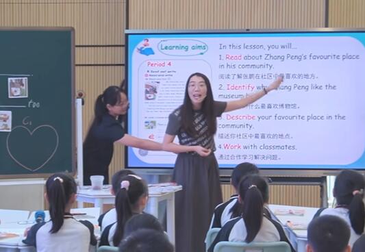 Unit 3第四课时（顺德碧桂园实验学校曾之敏）