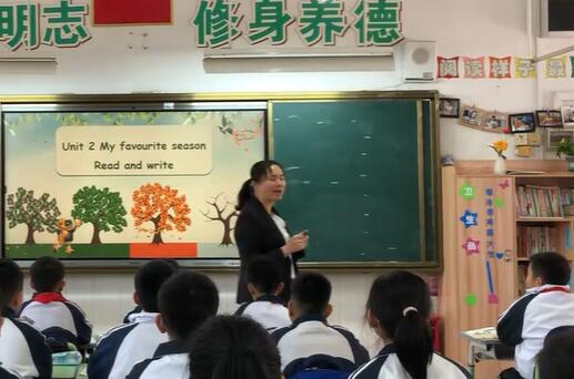 Unit 2 Read and write(顺德培教小学肖娜）