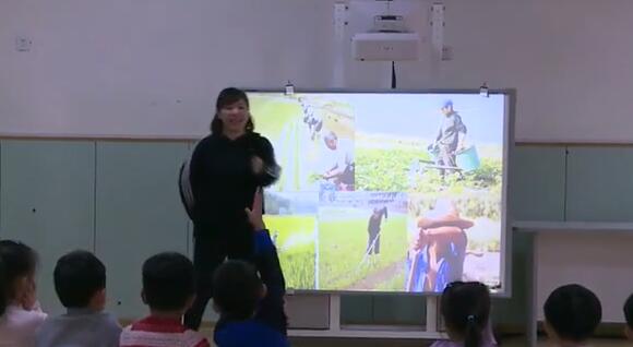 幼儿园公开课优质课中班社会《“光盘”行动》课堂实录