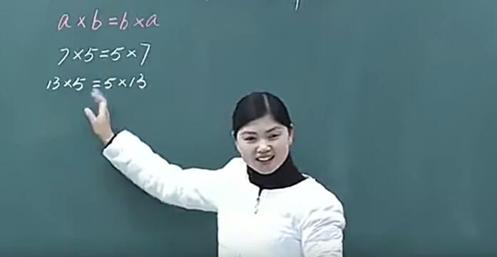 《乘法交换律和结合律》（含课件教案） 名师优质课 公开课 教学实录 小学数学 部编版 人教版数学 四年级下册 4年级下册（执教：石雯雯）