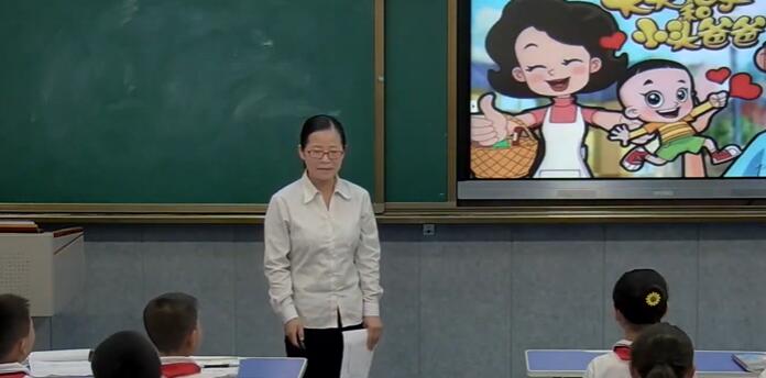 《小数除法 解决问题》（含课件教案） 名师优质课 公开课 教学实录 小学数学 部编版 人教版数学 五年级上册 5年级上册（执教：赵淑茹）