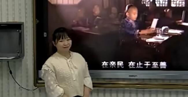 《不懂就要问》（含课件教案） 名师优质公开课 教学实录 小学语文 部编版 人教版语文 三年级上册 3年级上册（执教：柏莉）