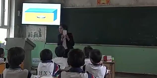 《认识图形（二）》（含课件教案） 名师优质课 公开课 教学实录 小学数学 部编版 人教版数学 一年级下册 1年级下册（执教：阿克克孜•努尔）