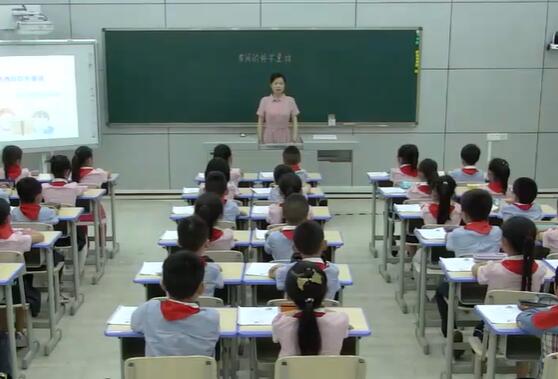 文园地一 教学实录 