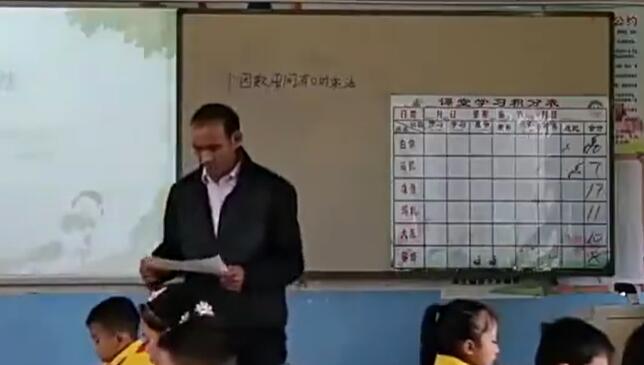 《一个因数中间有0的乘法》（含课件教案） 名师优质课 公开课 教学实录 小学数学 部编版 人教版数学 三年级上册 3年级上册（执教：杨进军）