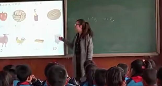 《吨的认识》（含课件教案） 名师优质课 公开课 教学实录 小学数学 部编版 人教版数学 三年级上册 3年级上册（执教：刘英爽）