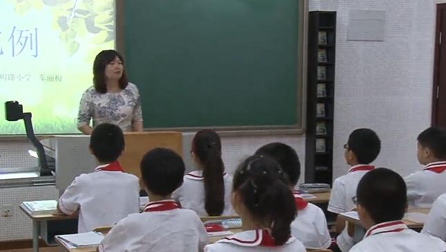 《解比例》（含课件教案） 名师优质公开课 教学实录 小学数学 人教版数学 六年级下册 6年级下册【车丽梅】