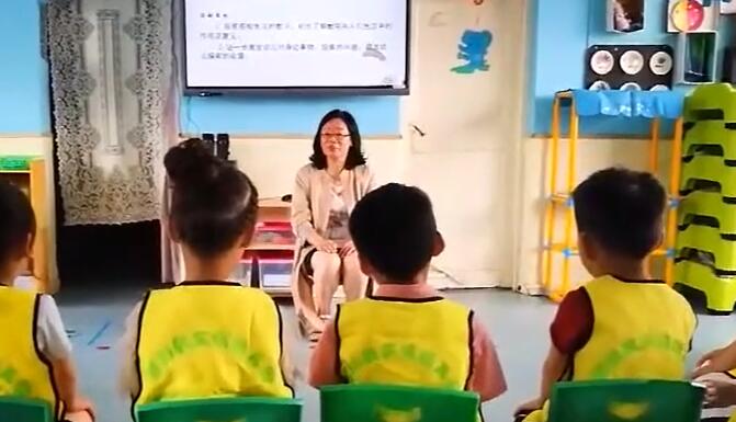 幼儿园公开课优质课中班数学《生活中的数字》课堂实录