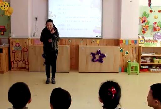 幼儿园公开课优质课中班语言《熊叔叔的生日派对》课堂实录