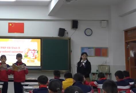 Unit 3 Read and write（广东顺德德胜学校小学部曾雅婷）