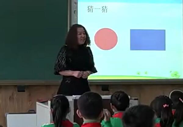 《观察物体（三）》（含课件教案） 名师优质课 公开课 教学实录 小学数学 部编版 人教版数学 五年级下册 5年级下册（执教：莫英杰）