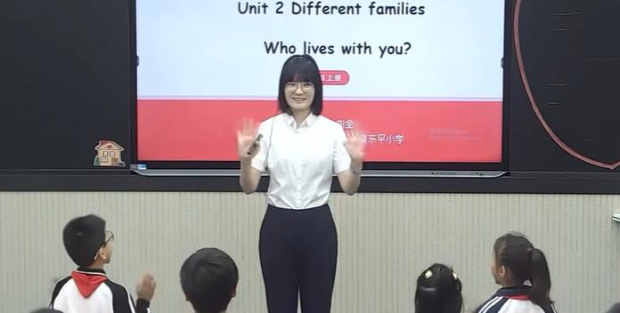 U2 A Let's talk & Let's learn乐从镇东平小学