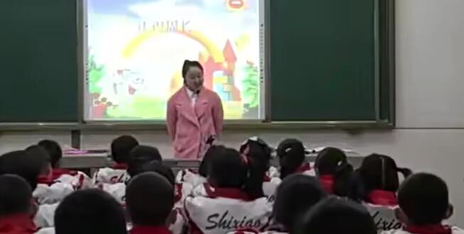 《认识周长》（含课件教案） 名师优质课 公开课 教学实录 小学数学 部编版 人教版数学 三年级上册 3年级上册（执教：梁珍）