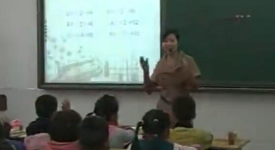 《用2～6的乘法口诀求商》（含课件教案） 名师优质课 公开课 教学实录 小学数学 部编版 人教版数学 二年级下册 2年级下册（执教：王金荣）