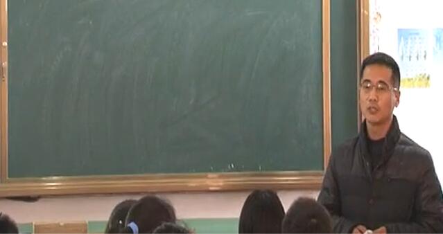  第3单元  故宫博物院