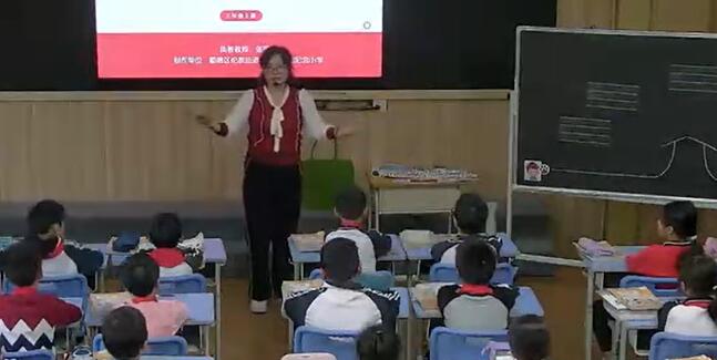 Unit5 ALet's learn伦教羊额何显朝纪念小学张美仪